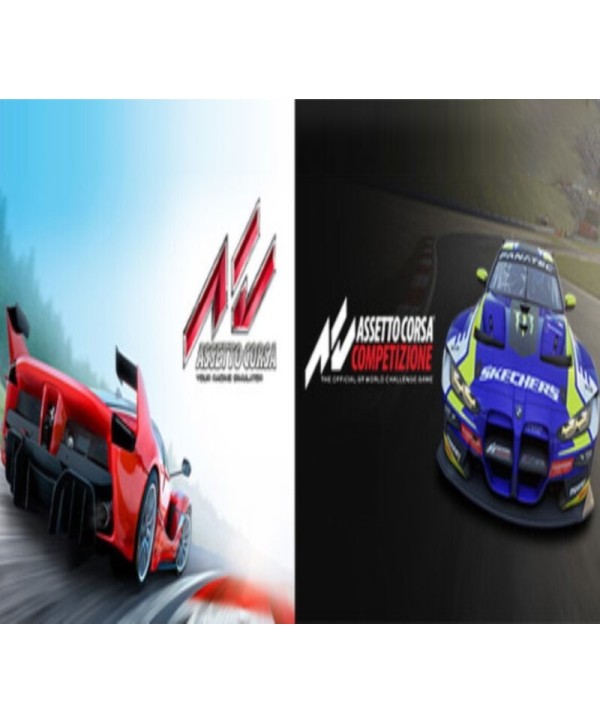 Assetto Corsa Bundle Steam Key GLOBAL